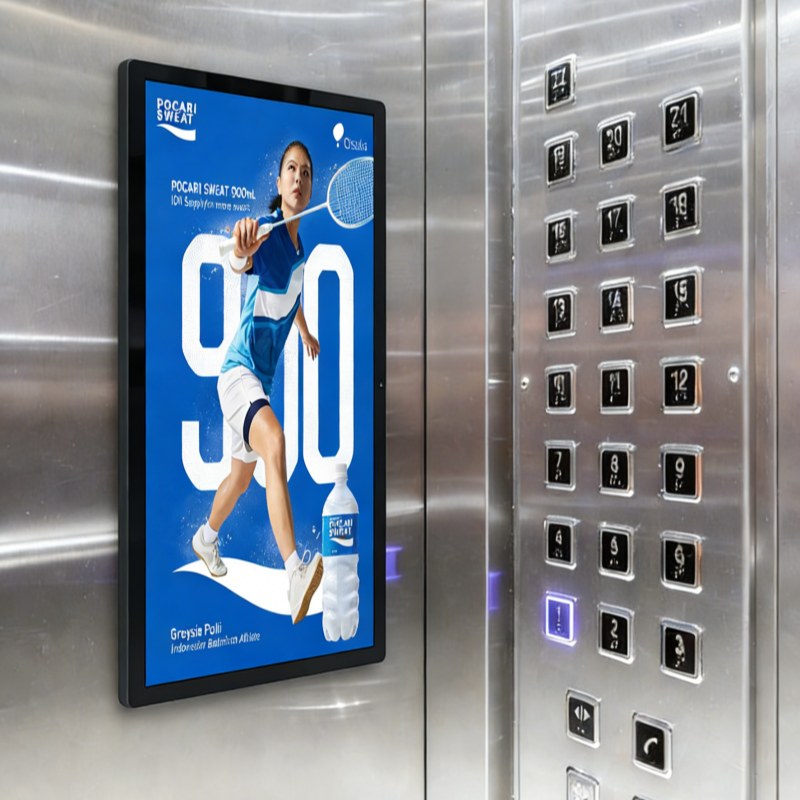 21.5 Inch Indoor LCD Digital Signage and Display adverti14