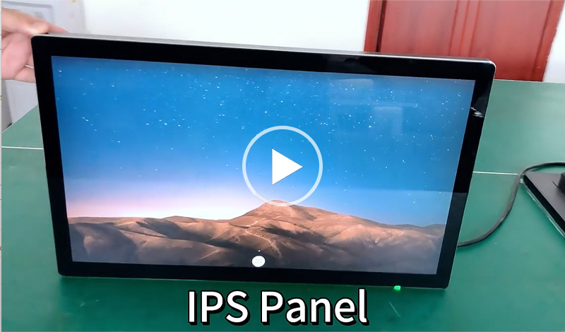 32-inch advertising display screen