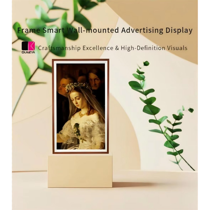 Digital photo frames 21.5-65 inches (14)