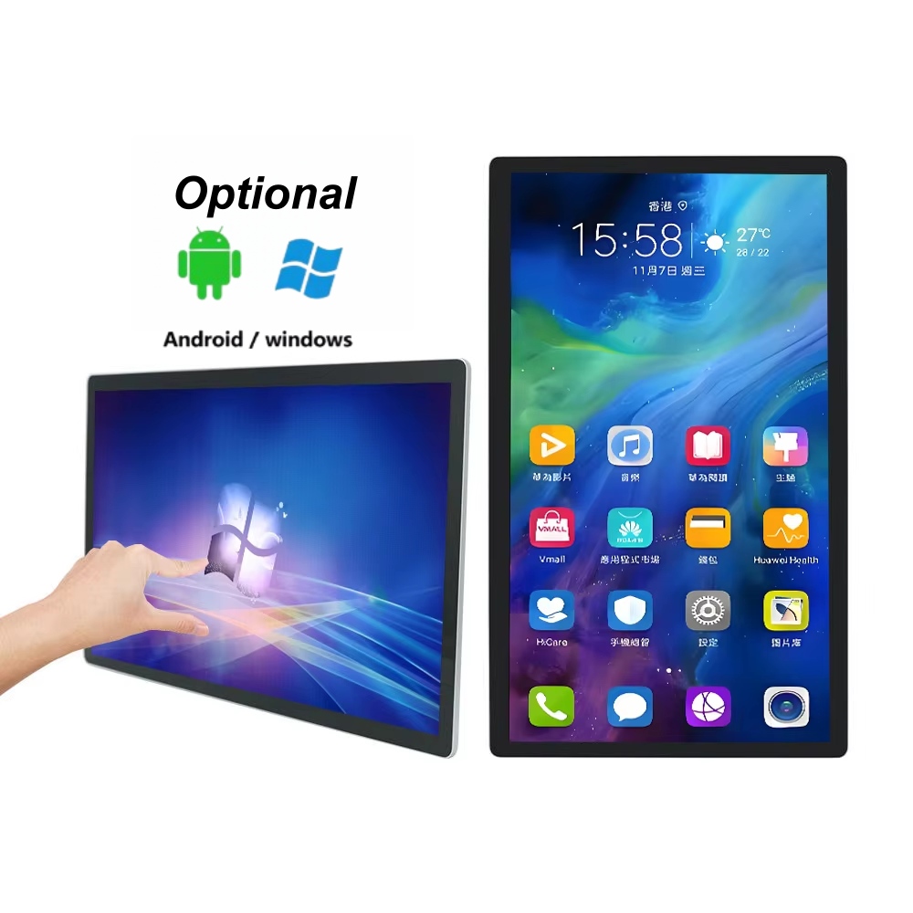 desktop-all-in-one-touchscreen